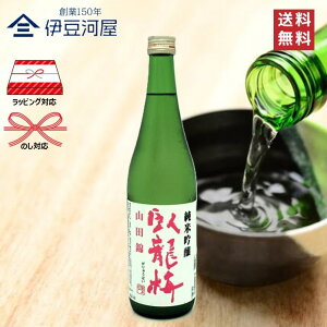 痴~ ċ hߐ Rc 720mL lr {  n  É É  Oa ̂ l  Mtg  bsO 蕨 v[g hV̓ ̓ j j 