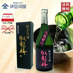 痴~ đ OY 720mL J[gt lr {  n    É É  Oa ̂ l  Mtg  bsO 蕨 v[g hV̓ 