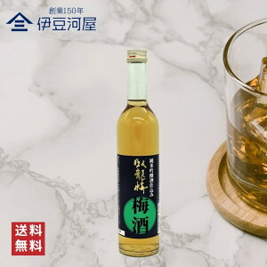 痴~ ~ ċd 500mL  n ~  É É  Oa ̂ l  Mtg  bsO 蕨 v[g hV̓ ̓ j j 䒆 Ε a