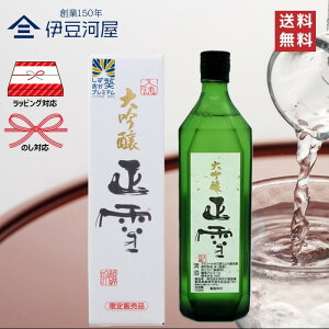   Rc 720mL lr {  n   É É  R _𑢏 ̂ l  Mtg  bsO 蕨 v[g hV̓ ̓ j j 