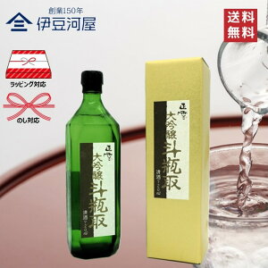    lr Rc 720mL lr {  n   É É  R _𑢏 ̂ l  Mtg  bsO 蕨 v[g hV̓ ̓