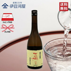  đ OY 720mL lr {  n Y  É É  R _𑢏 ̂ l  Mtg  bsO 蕨 v[g hV̓ ̓ j 