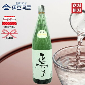  đ Rc 1800mL ꏡr {  n   É É  R _𑢏 ̂ l  Mtg  bsO 蕨 v[g hV̓ ̓ j 