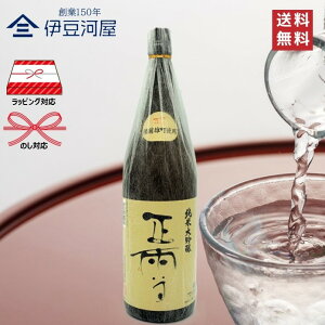  đ OY 1800mL ꏡr {  n   É É  R _𑢏 ̂ l  Mtg  bsO 蕨 v[g hV̓ ̓ j