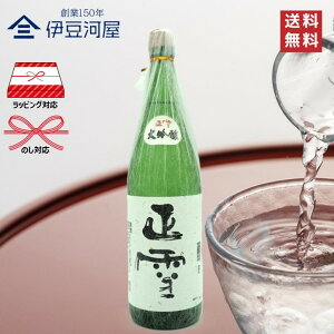   Rc 1800mL ꏡr {  n   É É  R _𑢏 ̂ l  Mtg  bsO 蕨 v[g hV̓ ̓ j j 