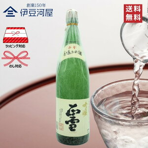   Rc 1800mL ꏡr {  n  É É  R _𑢏 ̂ l  Mtg  bsO 蕨 v[g hV̓ ̓ j j 䒆 