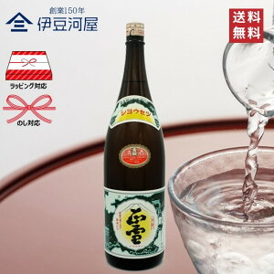   1800mL ꏡr {  n  É É  R _𑢏 ̂ l  Mtg  bsO 蕨 v[g hV̓ ̓ j j 䒆 Ε 