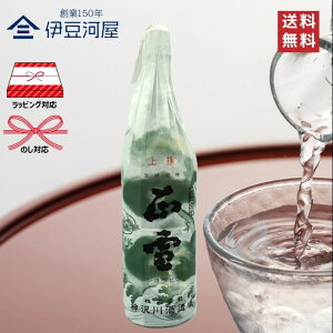 y_tf[ ő1,000~OFFN[|zzIz  1800mL ꏡr {  n  É É  R _𑢏 ̂ l  Mtg  bsO 蕨 v