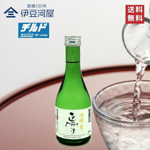    300mL 20{ Zbg `h {  n    É É  R _𑢏 ̂ l  Mtg 蕨 v[g hV̓ ̓ j j 䒆