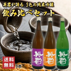 yő1,000~OFFN[|zzIzpN 3F̏ċ ݔ׃Zbg 720mL 3{Zbg lr {  n ݔ ċ  É É  R pN Mtg 蕨 v[