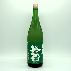 pN ΂̉pN ċ ܕS 1800mL ꏡr {  n  É É  R pN ̂ l  Mtg  bsO 蕨 v[g hV̓ ̓ j 