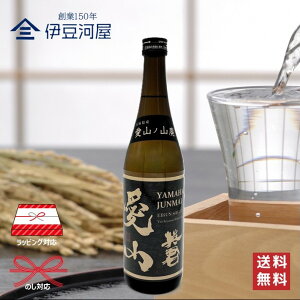 pN RpĎ R 720mL lr {  n Rp  É É  R pN ̂ l  Mtg  bsO 蕨 v[g hV̓ ̓ j j 