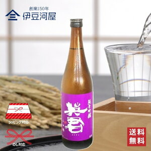 pN ̉pN ċ Rc 720mL lr {  n  É É  R pN ̂ l  Mtg  bsO 蕨 v[g hV̓ ̓ j j