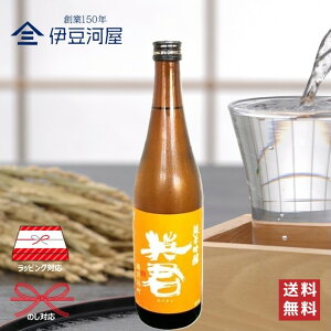 yő1,000~OFFN[|zzIzpN ̉pN ċ OY 720mL lr {  n  É É  R pN ̂ l  Mtg  bsO 蕨 