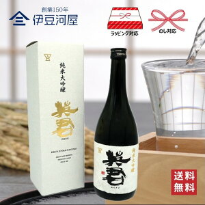 pN đ 720mL J[gt lr {  n   É É  R pN ̂ l  Mtg  bsO 蕨 v[g hV̓ ̓ j 