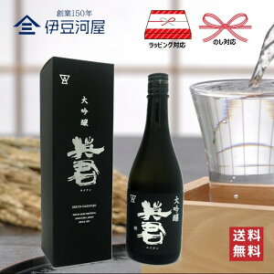 pN  720mL J[gt lr {  n   É É  R pN ̂ l  Mtg  bsO 蕨 v[g hV̓ ̓ j j 