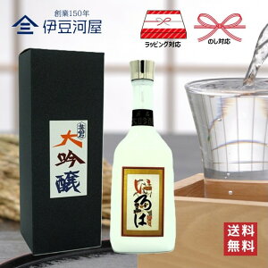 pN   720mL J[gt lr {  n   É É  R pN ̂ l  Mtg  bsO 蕨 v[g hV̓ ̓ j