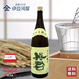 pN h{ 1800mL ꏡr {  n h  É É  R pN ̂ l  Mtg  bsO 蕨 v[g hV̓ ̓ j j 䒆 