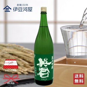 pN ΂̉pN ċ ܕS 1800mL ꏡr {  n  É É  R pN ̂ l  Mtg  bsO 蕨 v[g hV̓ ̓ j 