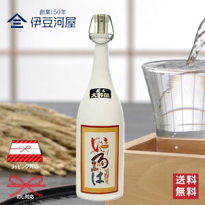 pN   1800mL ꏡr {  n   É É  R pN ̂ l  Mtg  bsO 蕨 v[g hV̓ ̓ j j 䒆