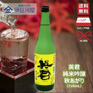 pN ċ H 720mL HG lr {  n    É É  R pN ̂ l  Mtg  bsO 蕨 v[g hV̓ 