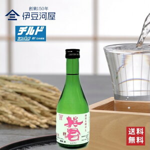 pN  ʖ{ 300mL 12{Zbg `h {  n    É É  R pN Mtg 蕨 v[g hV̓ ̓ j j 䒆 Ε a