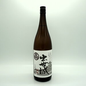 出世城 葵御紋 辛口 1800mL 一升瓶 日本酒 酒 地酒 静岡県 浜松 浜松酒造 辛口 送料無料 のし 熨斗 名入れ ギフト 包装 ラッピング 贈り物 プレゼント 敬老の日 父の日 内祝 御祝 御中元 御歳暮