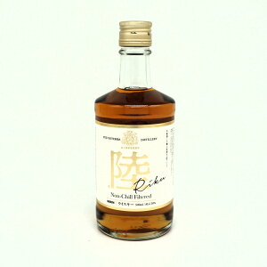 ECXL[ KIRIN  Riku 500mL O[ g Wpj[YECXL[  ̂ l  Mtg  bsO 蕨 v[g hV̓ ̓ j j 䒆 Ε a
