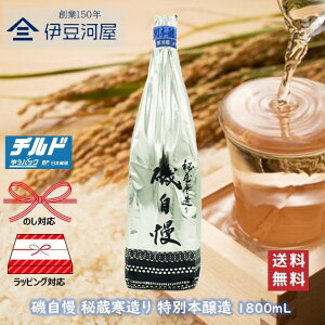 鎩 鑠 ʖ{ 1800mL `h ꏡr {  n  É Ē 鎩 ̂ l  Mtg  bsO 蕨 v[g hV̓ ̓ j 