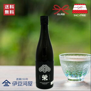  đ ߘa_xm  SAKAE lr {  n  É É a ΐ ̂ l  Mtg  bsO 蕨 v[g hV̓ ̓ j j 