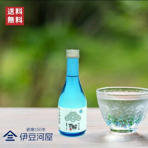  ċ 300mL 20{ Zbg 䂫 lr {  n RVqJ  É É a ΐ ̂ l  Mtg  bsO 蕨 v[g hV̓ 