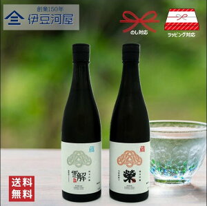 yReXg2025v~AM܎܁z  ċ ݔ Zbg 720mL lr {  n  É É a ΐ ̂ l  Mtg  b