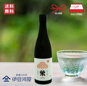 yReXg2025v~AM܎܁z ċ ߘa_xm 720mL  lr {  n  É É a ΐ ̂ l  Mtg  bs