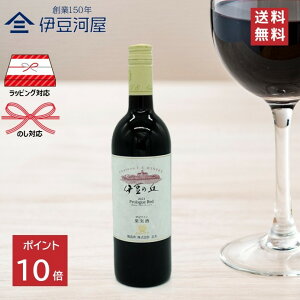 y|Cg10{IzԃC ɓ̋uv[O bh23 uhE 750mL C  ɓCi[ É ɓ yY  ̂ l  Mtg  bsO 蕨 v[g 