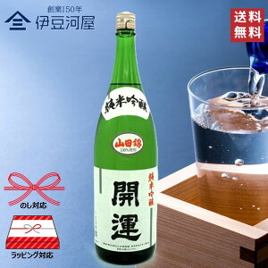 J^ ċ Rc 1800mL ꏡr {  n É É | y𑢏  ̂ l  Mtg  bsO 蕨 v[g hV̓ ̓ j j 䒆 