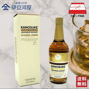 yő1,000~OFFN[|zzIzWpj[YECXL[ ÔV DOUBLE DISTILLERY 53 700mL ̂ _ufBXeB[    Y   ̂ l  Mtg 