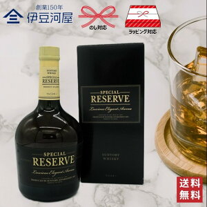 ECXL[ 40x Tg[ XyVU[u 700mL J[gt B  g O[ ufbh    ̂ l  Mtg  bsO 蕨 v[g 