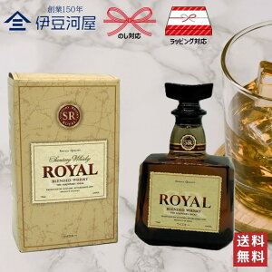 ECXL[ 43x Tg[ ECXL[ [ 700mL g O[   ̂ l  Mtg  bsO 蕨 v[g hV̓ ̓ j j 䒆 Ε 