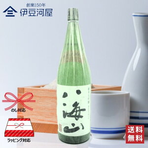 CR đ 1800mL ꏡr {  n V C   ̂ l  Mtg  bsO 蕨 v[g hV̓ ̓ j j 䒆 Ε a