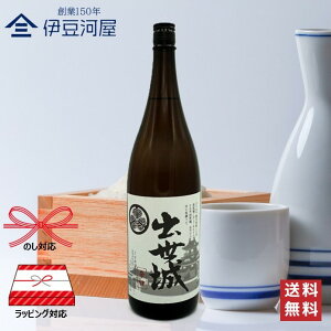 o  h 1800mL ꏡr {  n É l l h  ̂ l  Mtg  bsO 蕨 v[g hV̓ ̓ j j 䒆 Ε 