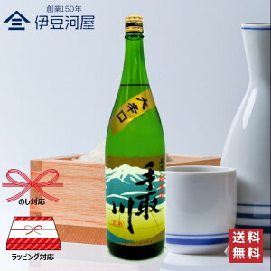  h  Ď 1800mL { n gc𑢓X ΐ쌧 h 䒆  ̂  ꏡr   A؎  l Mtg  bsO 蕨 v[g 