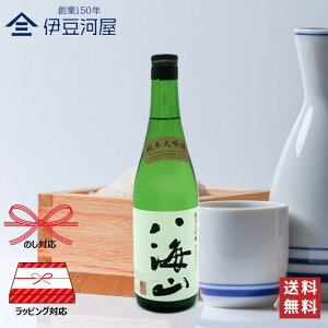 CR đ 720mL lr {  n V C   ̂ l  Mtg  bsO 蕨 v[g hV̓ ̓ j j 䒆 Ε a 