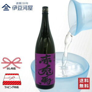 FB ̐ԓen 1800mL Ē {iĒ t[eB[  FB_c`q ꏡr Ē  n  ̂ l  Mtg  bsO 蕨 v[g hV̓ ̓ 