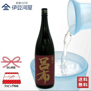 Ē FB Cz 1800mL  {iĒ FB_c`q ꏡr Ē  n  ̂ l  Mtg  bsO 蕨 v[g hV̓ ̓ j j 䒆 Ε 