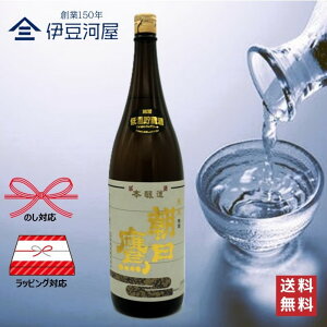 yő1,000~OFFN[|zzIz  ቷ ʖ{ 1800mLiϔȂj ꏡr {  n  ؎ R` ̂ l  Mtg  bsO 蕨 v