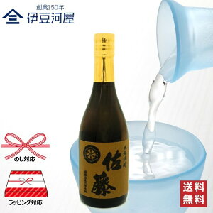 y_tf[ ő1,000~OFFN[|zzIzĒ   720mL lr  n  Ē {iĒ  ̂ l  Mtg  bsO 蕨 v[g hV