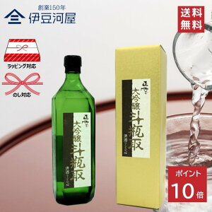 y|Cg10{Iz   lr Rc 720mL lr {  n   É É  R _𑢏 ̂ l  Mtg  bsO 蕨 v[