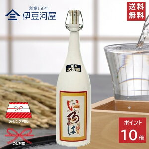 y|Cg10{IzpN   1800mL ꏡr {  n   É É  R pN ̂ l  Mtg  bsO 蕨 v[g hV̓ 