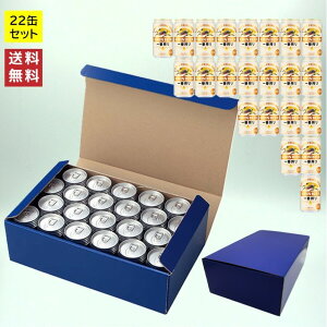 ʃr[Mtg L ԍ 22ʃZbg 350mL   ̂ l  Mtg  bsO 蕨 v[g hV̓ ̓ j j 䒆 Ε a 