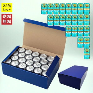 �ʃr�[���M�t�g �L���� ���ꕗ 22�{�Z�b�g 350mL ������ �������� �̂� ���l ������ �M�t�g � ���b�s���O ���蕨 �v���[���g �h�V�̓� ���̓� ���j ��j �䒆�� ��Ε� �a���� ���